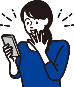 地域最安値を実現